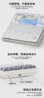 Teclado Mecánico Magicforce MF34, Teclado Numérico Inalámbrico Con 2 Modos (USB/2.4G), 34 Teclas, Tapas De Teclas PBT, Sistema Hot Swap, Personalizable. Ideal como regalo para oficina. - details 4
