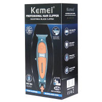 Kemei-cortadora de pelo eléctrica recargable para hombre, máquina de corte de pelo potente para barbería, 1946 - details 0