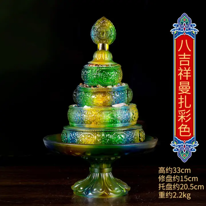 Plato manzha esmaltado tibetano con borde dorado de cobre incrustado en la parte delantera del Buda, ocho platos Mancha luomanda tallados auspiciosos, - 1