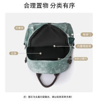Mochila informal vintage de cuero PU para mujer, morral pequeño de viaje a la moda, color verde y negro - details 11