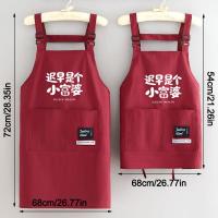 Delantal de cocina portátil impermeable, delantal de Chef sin mangas a prueba de aceite, bata de cocina antiincrustante transpirable para el hogar y la cocina - details 0