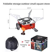 Estufa de Gas Portátil de Acero Inoxidable Mini Estufa Cuadrada para Exteriores - details 0