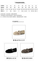 Mary Jane, zapatos esponjosos para mujer en invierno, zapatos de gorro, zapatos de algodón de terciopelo. - details 4