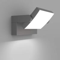 Lámpara LED de Pared de 24W para Exterior Interior IP65, Luz de Pared Ajustable, Moderno Apliques de Pared Aluminio para Entrada Jardines Pasillo Sala, Blanco Cálido 2700K-3000K, Bronce - details 72