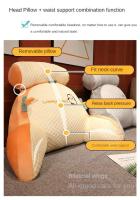 Almohada de lectura grande para niños o adultos Almohada de espalda desmontable con brazos para sentarse en la cama - details 3