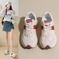Zapatillas de Moda para Mujer Primavera-Verano Gruesas, Resistentes al Desgaste, Adecuadas para Uso Diario - details 1