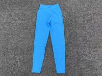 Pantalones de Yoga Ajustados Forma de Melocotón Sin Líneas Odd Ideales para Entrenamiento en Gimnasio Ropa Deportiva de Primavera/Verano - details 62