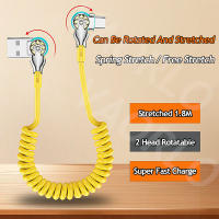 Cable de carga retráctil de resorte súper rápido 6A, interfaz de aleación de Zinc tipo C/Micro USB, Kit de coche de rotación de 180 °, línea de datos para iPhone - details 1