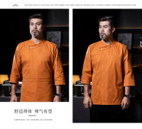 Uniforme de Chef de comida occidental para hombres y mujeres, conjunto de manga larga, pastelería, hornear, cocina, ropa de trabajo, logotipo de moda, Otoño e Invierno - details 26