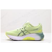 Zapatos para correr para hombres y mujeres Gel-Kayano 31 amortiguación antideslizante resistente al desgaste deportes casual zapatillas para correr. - details 12