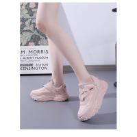 Zapatillas gruesas para mujer Versátiles, punta redonda, aumento de altura, para caminar, correr y actividades al aire libre - details 6