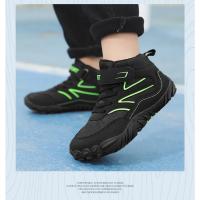 Nuevos Zapatos Deportivos para Niños Resistentes a la Desgaste, Forro de Cuero, Transpirables, Adecuados para Primavera/Verano, Hechos en España - details 20