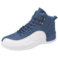Zapatillas de baloncesto para hombre, Equipo de entrenamiento profesional, resistente, Comodidad transpirable - details 1