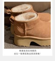 Zapatos de algodón de cuero con plataforma de tacón alto, botines cortos de terciopelo con tacón grueso, botines de tacón bajo. - details 8