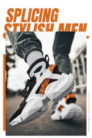 Nueva llegada, zapatillas ligeras de alta calidad para hombre, zapatos deportivos antideslizantes de moda, zapatos deportivos para adiestramiento al aire libre, zapatos de tenis atléticos - details 17