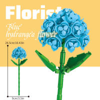 Flower Branches Colorful Flower Branches Series Home Desktop Ornaments Girls Assemble Children's Building Blocks Toys - details 12