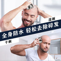 Cortadora de Pelo Calva para Hombres Máquina de Afeitar Magnética 5D con Cuchillo de Barba de Alta Potencia Lavado de Agua para Todo el Cuerpo - details 7