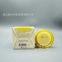 Green Orange Essence VC Crema Facial Hidratante Hidratante 50 - details 3