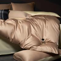 Funda de Cama de Algodón 100% Natural Estilo Sencillo Tamaño Completo 1.5m - details 7