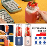 Taza portátil de licuadora personal recargable, Taza inalámbrica de 400 ml para batidos, batidos, juegos y alimentos para bebés - details 7