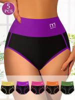 Bragas de algodón de cintura alta para mujeres, paquete de 5, ajuste cómodo, tejido elástico y transpirable, patrón de rayas sexy con detalle de bloque de color, soporte ligero, colección elegante - details 0