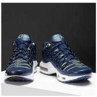 Zapatillas Ligeras y Transpirables para Correr Comodidad de Almohada de Aire para Hombres - details 8
