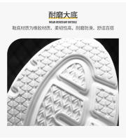 Zapatos informales coreanos versátiles para deportes nuevos para hombre y mujer, tejido volador para correr, talla grande, modernos y a la moda - details 9