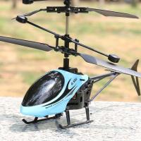 Helicóptero de juguete a Control remoto, modelo de simulación, Avión RC - details 4