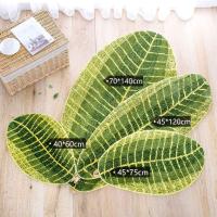 Alfombra de hojas de árbol verde, cómoda alfombra de microfibra suave, alfombrillas antideslizantes absorbentes para baño, alfombra creativa para habitación de niños, 40 x 60 cm - details 0