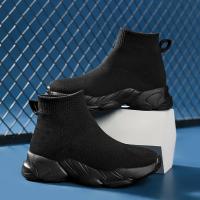 Zapatillas de Niños de Moda de Punto Zapatos Deportivos de Correr Cómodos para Niños y Niñas - details 4