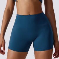 Pantalones cortos de yoga color carne de secado rápido, pantalones cortos para correr y fitness para levantamiento de cadera, leggings deportivos ajustados de cintura alta - details 1