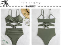 Traje de baño dividido de cintura alta para mujer, bikini multicolor con estampado de cuello halter cruzado - details 33