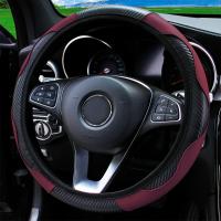 Cubierta del volante de coche de cuero fibra de carbono PU Adecuada para 14.5-15 pulgadas - details 12