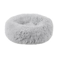 Camas redondas de felpa larga para mascotas, colchón para perros y gatos, nido para dormir, sofá, cama para mascotas - details 7