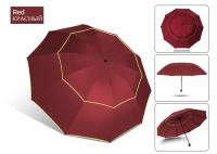 Paraguas grande de doble capa para hombre y mujer, sombrilla resistente a la lluvia y al viento, portátil, 3 pliegues, 130cm - details 21