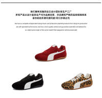 Nuevos zapatos deportivos de suela plana para mujer, zapatos bajos casuales para mujer, zapatos versátiles de moda. - details 5