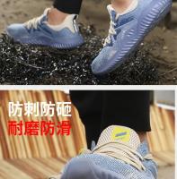 Nuevos Zapatos de Seguridad Indestructibles para Hombre 2025 Zapatos de Trabajo con Punta de Acero - details 8