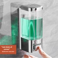 Dispensador de jabón líquido de 500ml, gran capacidad, ventana Visible, desinfectante de manos, sin perforaciones, montado en la pared, 1/2/3 Uds. - details 8