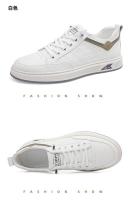 Primavera nuevos zapatos casuales de moda para hombres con suela versátil blanca, zapatos de tabla suave transpirables y cómodos - details 30
