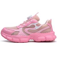 Zapatos de Seguridad Ligeros para Trabajo Zapatillas Protectoras Transpirables con Botón Giratorio - details 8