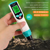 Probador de PH de alimentos portátil 3 en 1, medidor de temperatura multifuncional, LCD Digital, Detector de PH y EC para carne, queso, masa y agua - details 5