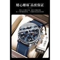 Reloj de cuarzo luminoso multifuncional con cronógrafo para hombre Streaming Venta caliente - details 2