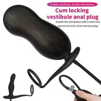 Leten Iatable consolador Anal Plug anillos de silicona suave para productos para adultos mujeres hombres parejas dilatador de trasero expansor juguetes sexuales caliente - details 6