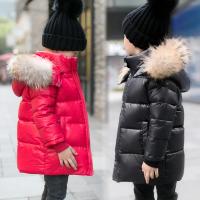 Chaqueta de Abrigo de Plumífera Invernal Nature Fur Abrigo Exterior Engrosado para Niños - details 0