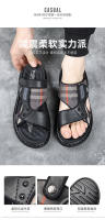 Nuevas Sandalias de Verano para Hombres Uso Ligero Casual con Suela de Cuero Desgastado - details 6