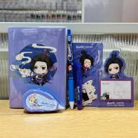 Bolsa de Estación de Cultivo Demónico Anime Grandmaster de Mo Dao Zu Shi Set de 6PCS Regalo de Papelería de Marca nbyinto Normal Producto Peligroso - details 3