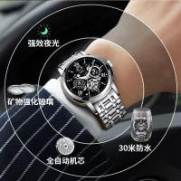 Reloj con calendario de diamantes y esqueleto luminoso para hombre resistente al agua con movimiento - details 2
