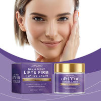 Crema facial hidratante reafirmante Jayswing, hidratación suave para el cuidado de la piel de día y noche - details 1