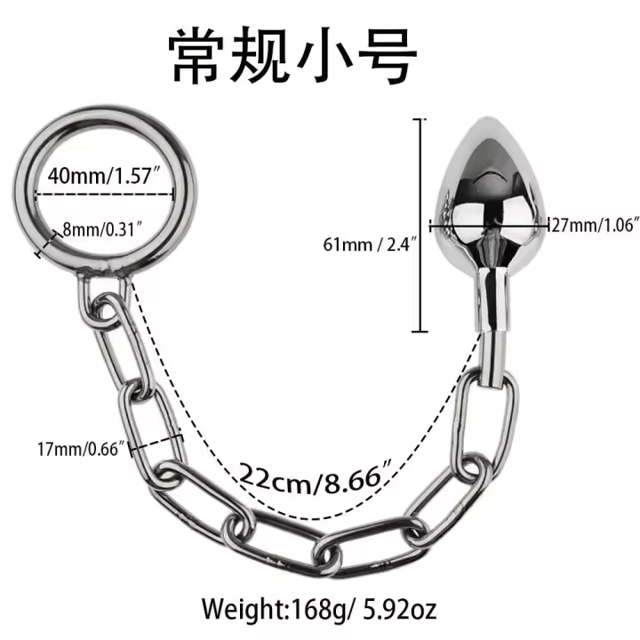 Juguetes sexuales para adultos de acero inoxidable, cadena, anillo con tapón Anal, estimulador de tracción de expansión para patio trasero, masaje de próstata, placer - 1