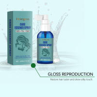 HOEGOA Esencia en Spray Nutritiva para el Cuero Cabelludo Hidratante y Suavizante Aceite Esencial para el Cuidado del Cabello - details 6